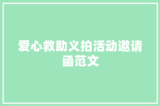 非洲大草原市场趋势图解读,新机遇下的变革之路_非洲大草原市场趋势图