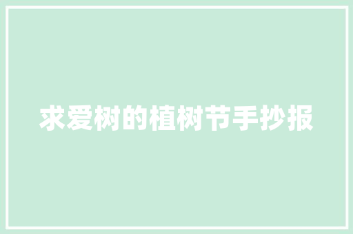 非遗戏曲在新时代的市场崛起,传承与创新的双赢之路_非遗戏曲的市场趋势