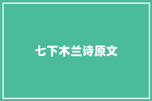 韩国潮牌市场趋势介绍,年轻一代的时尚风向标_韩国潮牌市场趋势