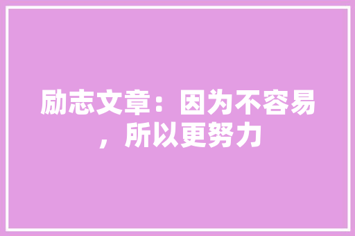 领克03,未来市场趋势下的性能先锋_领克03未来市场趋势分析